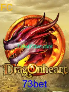 DragonHeart: O Universo Aventureiro de 73bet